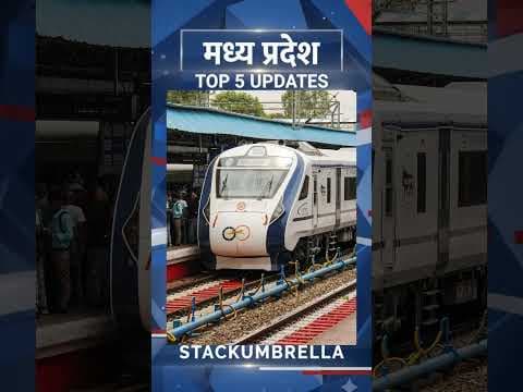 MP News Today: Jabalpur IT Park, Govt Buses Return, Sleeper Vande Bharat & Monsoon Update