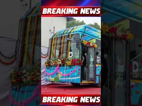 5 Big Madhya Pradesh Updates Today | UCC Draft OBC Reservation Hearing, AI Electricity & Bhopal News