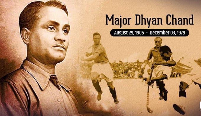हॉकी के असाधारण खिलाड़ी मेजर ध्यानचंद की जयंती पर जानिए, ध्यानसिंह से ध्यानचंद तक का सफर