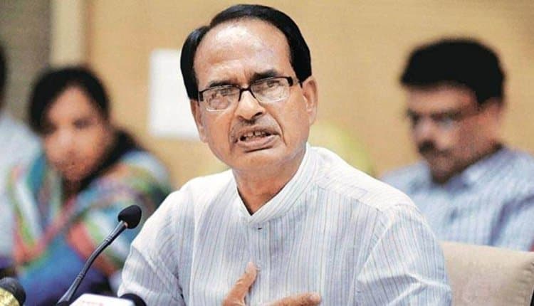भोपाल: 12वीं में 75% अंक लाने वाले छात्रों को मध्यरप्रदेश सरकार देने जा रही है अनोखा तोहफा