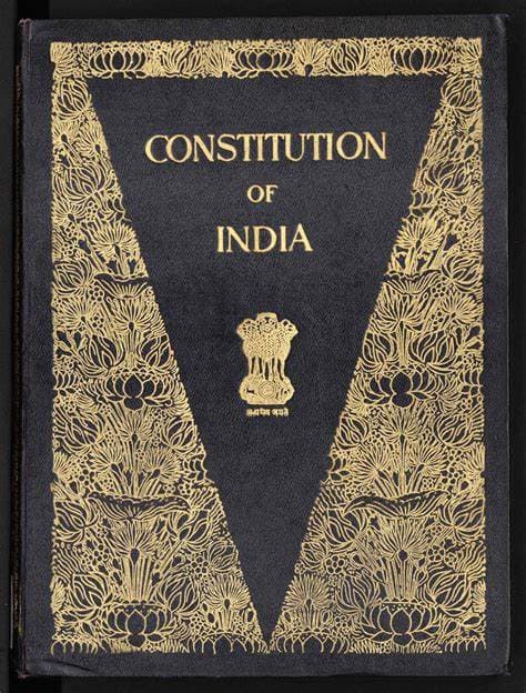 भारत का संविधान (Indian Constitution): एक ऐतिहासिक यात्रा