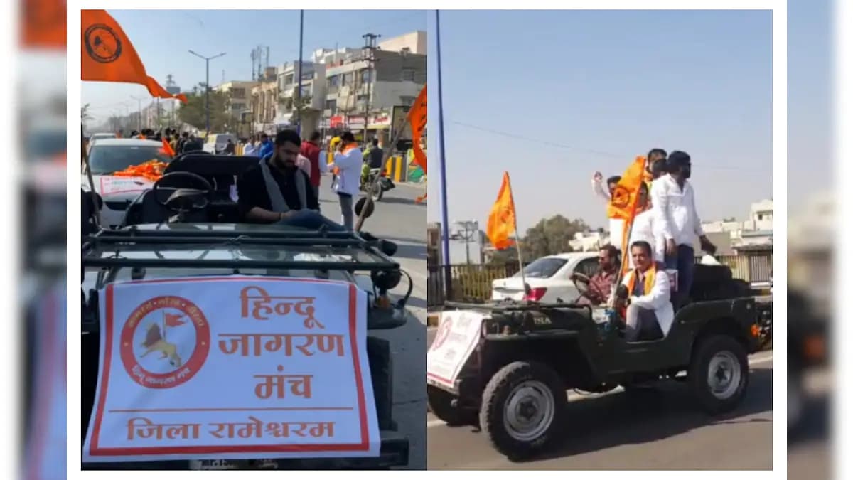 Big Breaking – पठान फिल्म का हिंदू जागरण मंच ने किया विरोध, पोस्टर फाड़े और टॉकीज में लगाए ताले