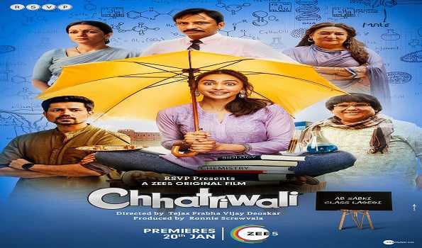 20 जनवरी को "Chhatriwali" आ रही है ZEE5 पर, यौन शिक्षा देने