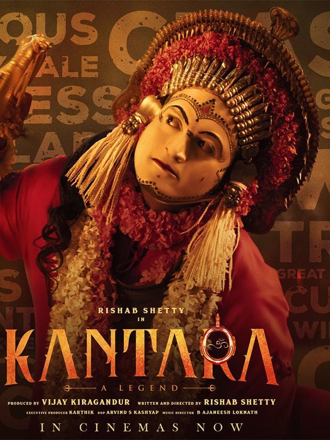 Kantara 2: फिल्म के दूसरे हिस्से की तैयारी हुई शुरू, फैन्स के लिए बड़ी खुशखबरी