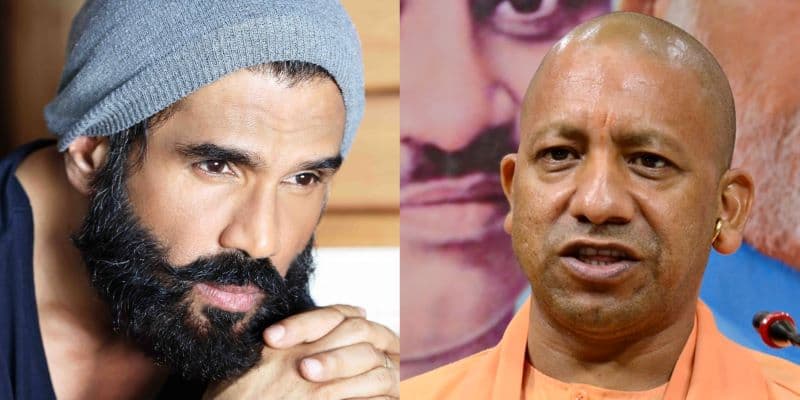 Bollywood अभिनेता, सुनील शेट्टी ने UP CM योगी आदित्यनाथ के सामने लगायी , Boycott के खिलाफ गुहार
