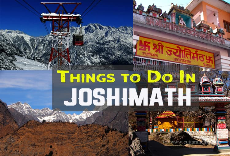 Joshimath Landslide:भारत-तिब्बत सीमा पर स्थित देश के अंतिम शहर जोशीमठ का अस्तित्व गंभीर खतरे में,