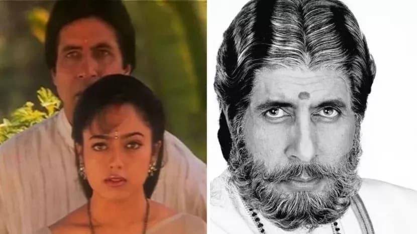 निराश दर्शक द्वारा चैनल से शिकायत करने के बाद Amitabh Bachchan की Sooryavansham Sparks Meme Craze