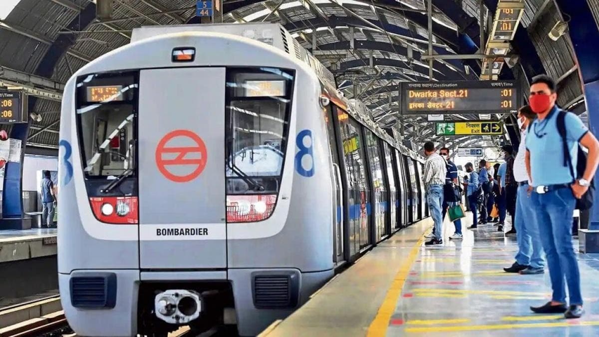 Delhi Metro Free Travel: दिल्ली मेट्रो यात्रियों को गणतंत्र दिवस पर फ्री यात्रा का मौका, पढ़ें पूरी खबर