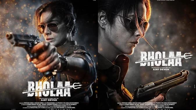 Bholaa Motion Poster: Bholaa के मोशन पोस्टर में तब्बू के फर्स्ट लुक ने तहलका मचा दिया था।
