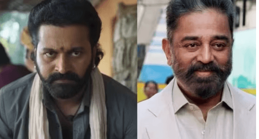 कमल हासन का पत्र पाकर, अभिनेता और निर्देशक Rishab Shetty हुए उत्साहित, ऐसा क्या लिखा पत्र में