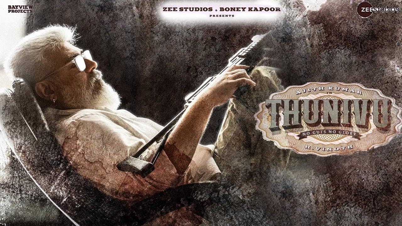 Ajith की फिल्म Thunivu का दुसरे दिन का बॉक्स ऑफिस कलेक्सन, वारिसु हैं टक्कर में 