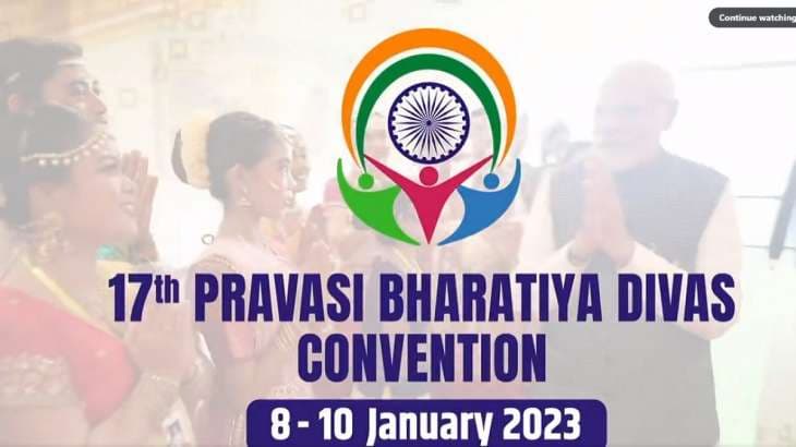 Pravasi Bharatiya Sammelan 2023: इंदौर में हो रहें 17वें भारतीय प्रवासी सम्मेलन में आज नरेंद्र मोदी करेंगे शिरकत!