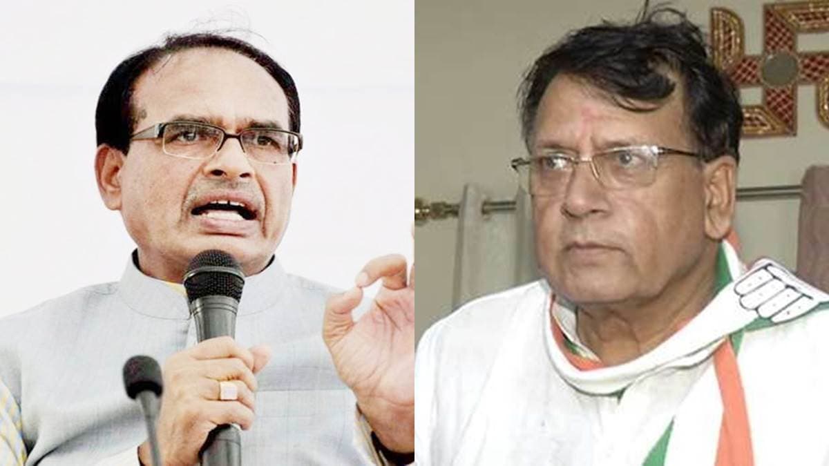 कोंग्रेसी विधायक PC Sharma ने विकास यात्रा पर उठाये सवाल