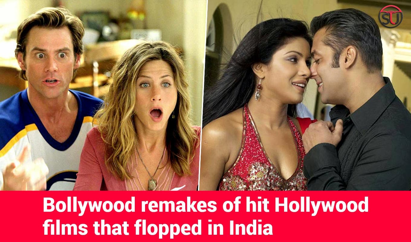 Cinema: 'Hollywood' की कुछ हिट फिल्मे जो 'Bollywood' में हुई फ्लॉप 
