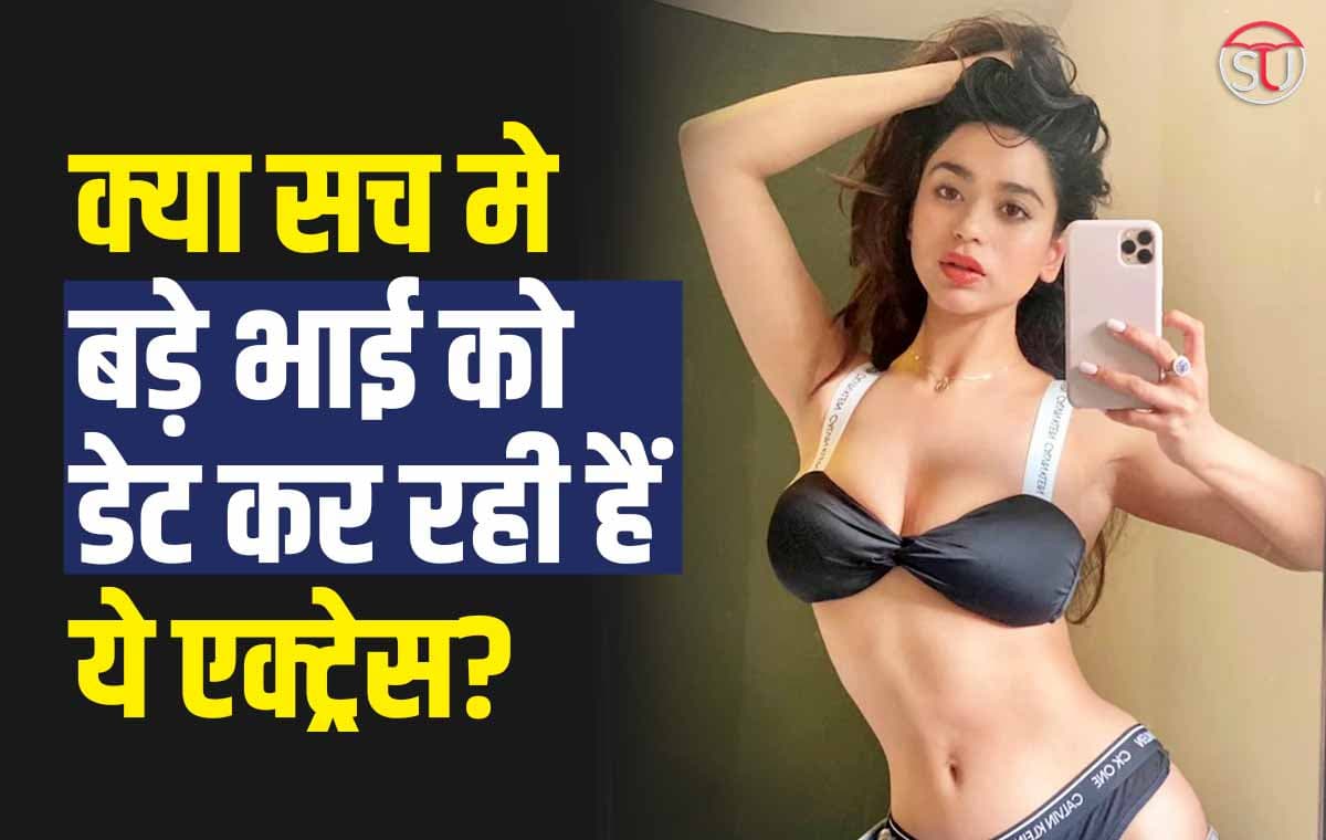 Soundarya Sharma: पहले कहती थी भाई, और अब इस शख़्स को करने लगी डेट, आइए जाने पूरा सच