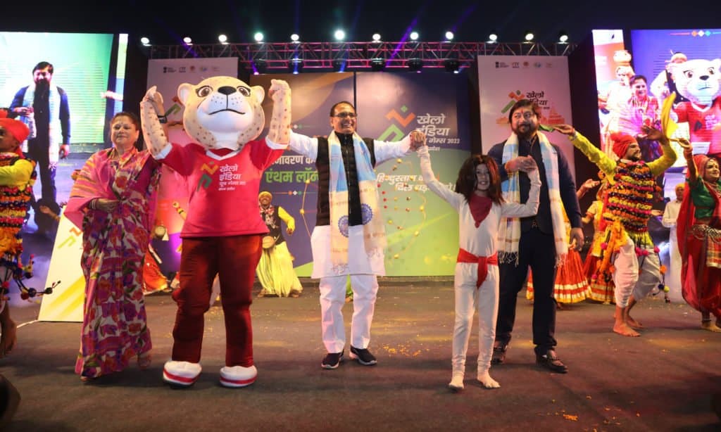 Khelo India Youth Games 2023 का समापन आज, सीएम सहित कई नेता रहेंगे मौजूद