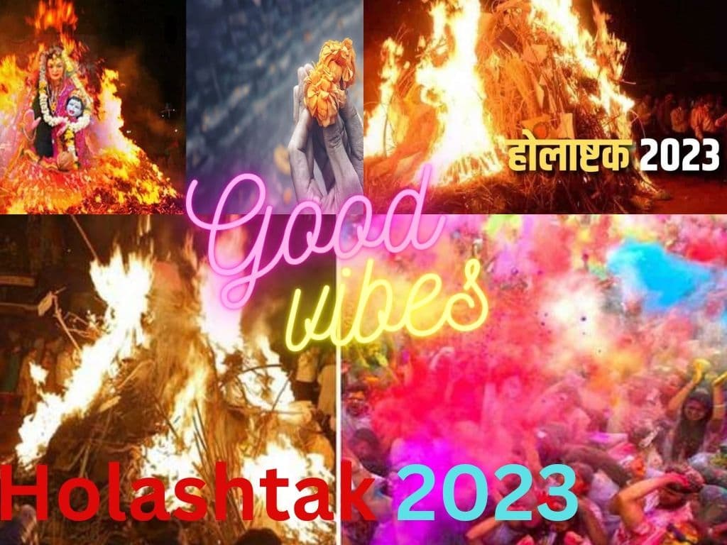 Holashtak 2023 में इन राशि के लोगों को रहना होगा संभलकर, क्या नहीं करना होगा आपके लिए सही, जाने अपनी राशि...
