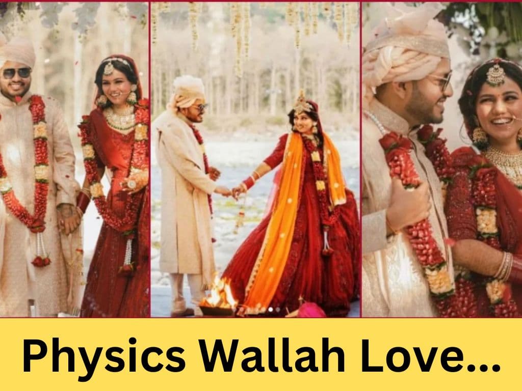 Physics Wallah: अलख पांडेय ने लिखा भावुक पोस्ट, शादी की Photos सोशल मीडिया पर मचा रही धमाल