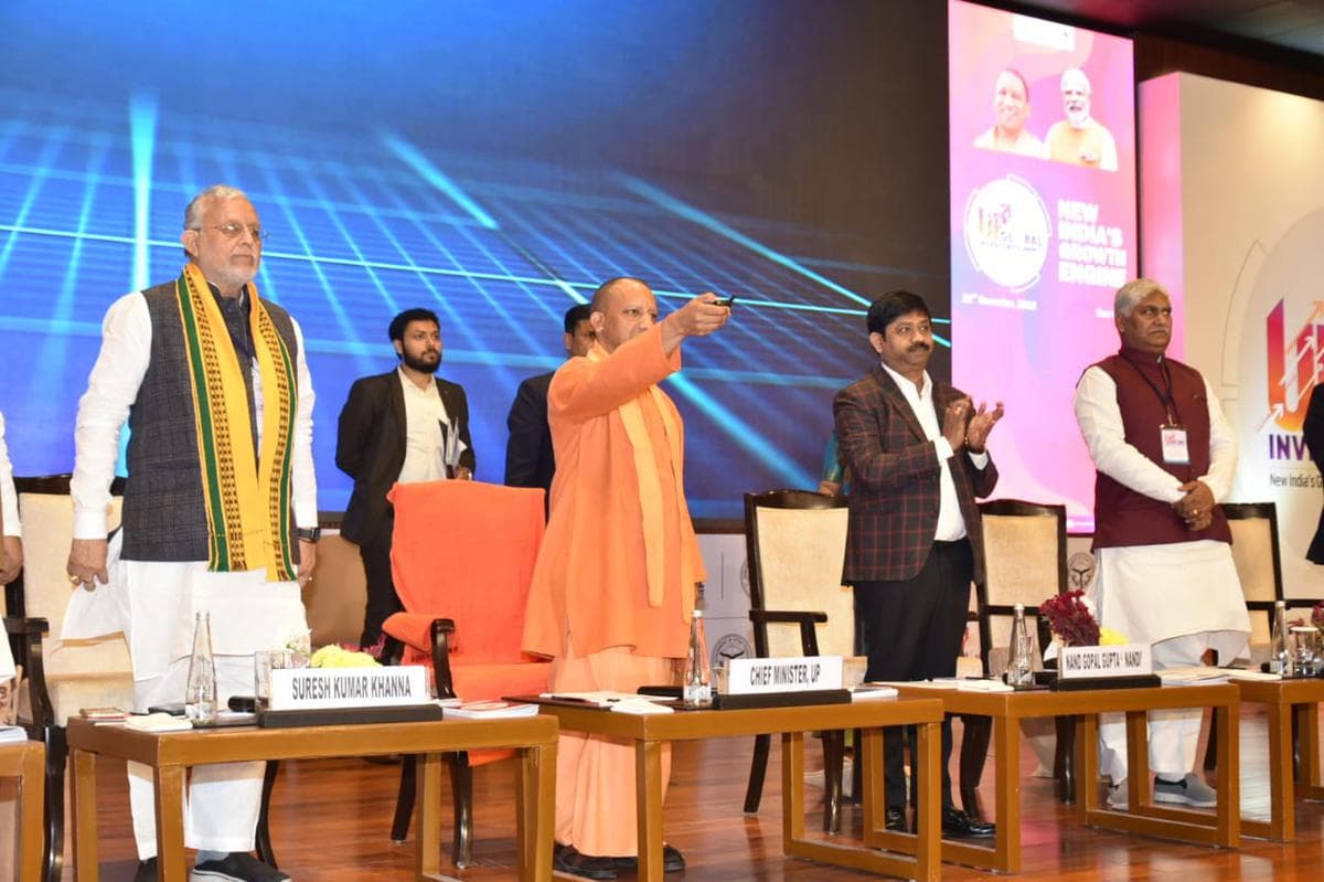 Global Investors Summit का लखनऊ में शुभारंभ, मुकेश अंबानी ने की प्रोजेक्ट की बौछार