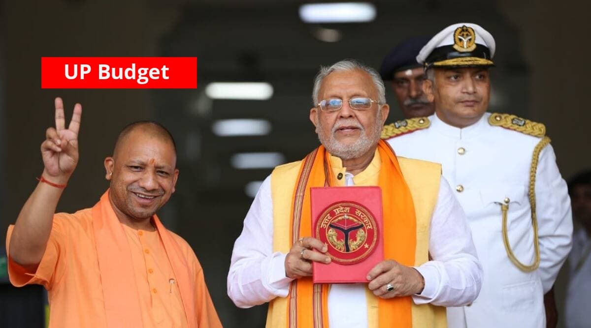 UP Budget: आज पेश होगा यूपी का बजट, इन प्रस्तावों को मिल सकती है मंजूरी...पढ़ें पूरी खबर