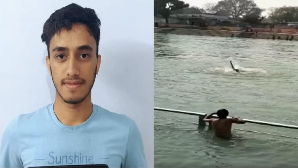 Video बनाने चक्कर में गंगा में डूबा NDA का छात्र, नहीं मिला शव