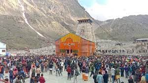 Chardham Yatra 2023: चारधाम यात्रा के लिए रजिस्ट्रेशन शुरू, मोबाइल से भी कर सकते हैं...पढ़ें पूरी खबर