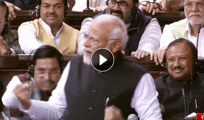 नेहरू लिखने में शर्म क्यों आती है, एक अकेला कितनों पर भारी पड़ रहा है- PM Modi