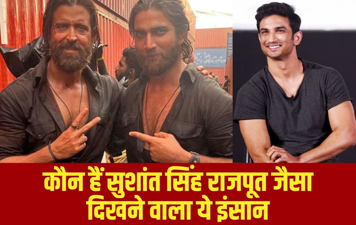 Sushant Singh Rajput जैसा दिखने वाला ये इंसान? Hrithik Roshan के साथ वायरल हुई तस्वीर