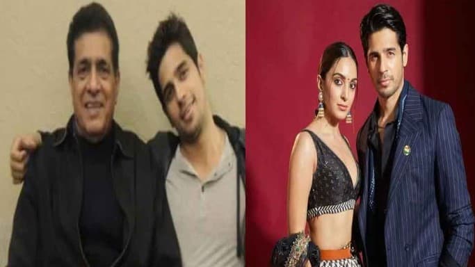 Bollywood: Sidharth Malhotra और Kiara Advani की शादी, संगीत सेरेमनी में बिगड़ी सिद्धार्थ के पिता की तबीयत