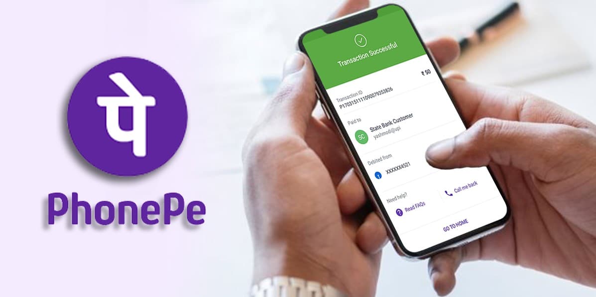 PhonePe UPI: अब UPI के ज़रिए कर सकेंगे इंटरनेशनल पेमेंट...