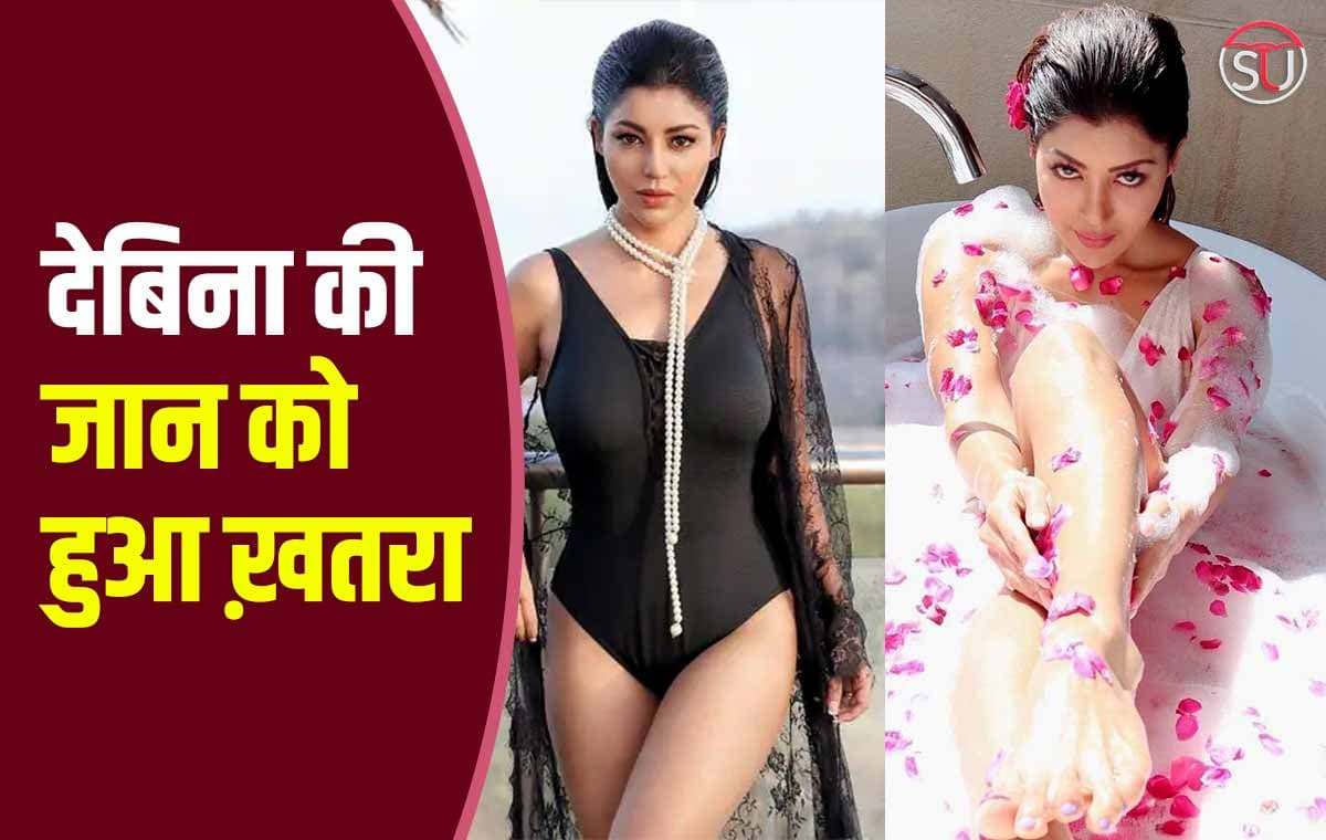 इस वायरस की चपेट मे आई Debina Bonnerjee, जानकार फैंस हुए परेशान