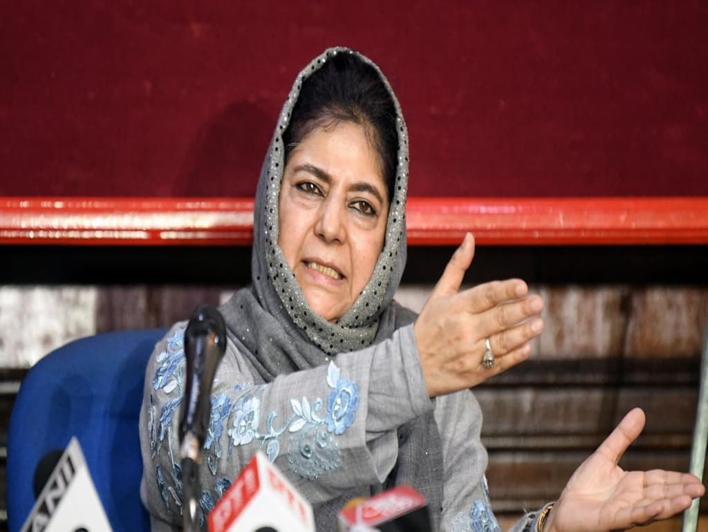 Mehbooba Mufti: जब तक राज्य में आर्टिकल-370 फिर से नहीं आता मैं चुनाव नहीं लड़ूंगी-महबूबा मुफ्ती