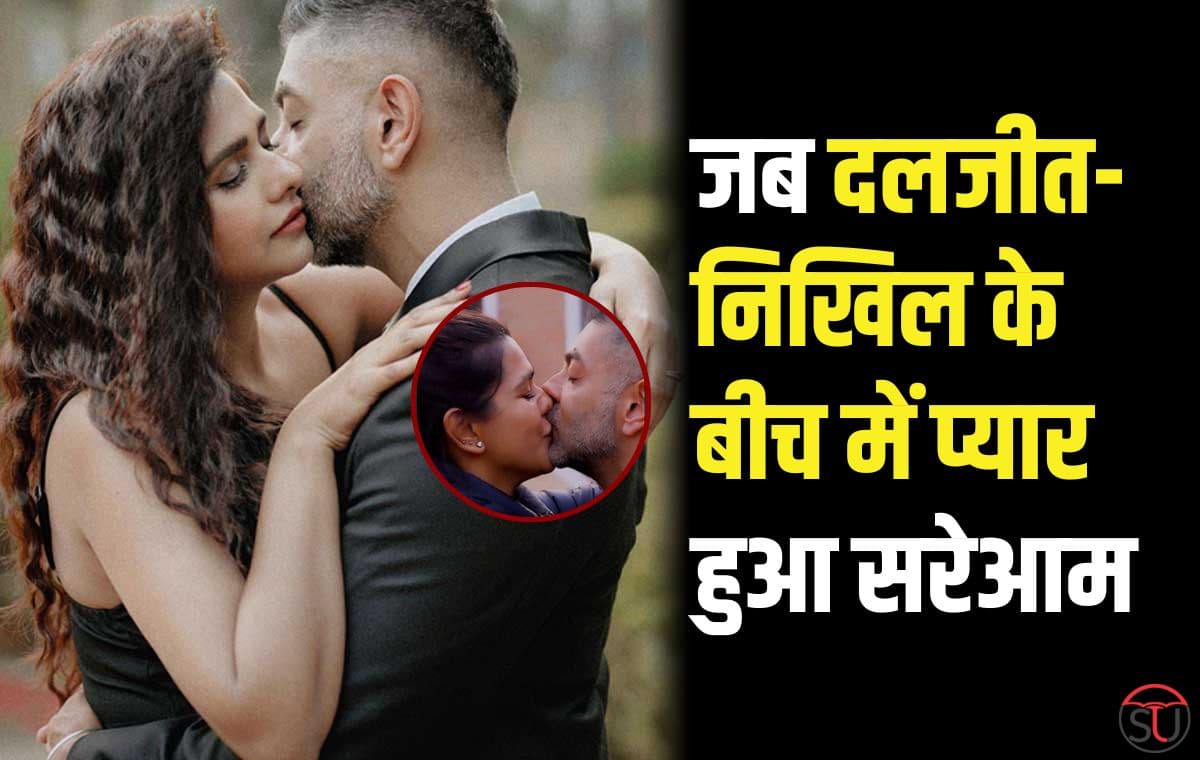 Dalljiet Kaur : निखिल में दिखती है पिता की झलक, और फिर प्यार हो गया, जाने पूरी कहानी
