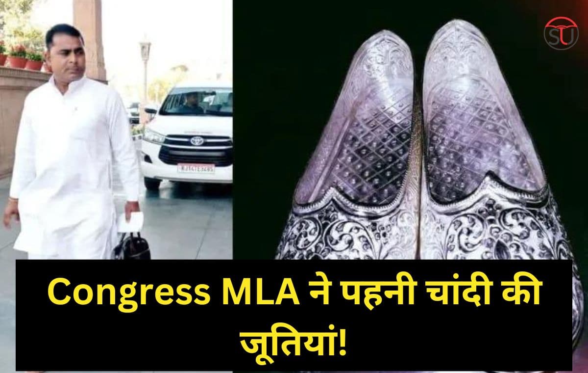 राजस्थान: Congress MLA Madan Prajapat को समर्थकों ने पहनाई चांदी की जूतियां, जानिए क्यों थे एक साल से नंगे पांव