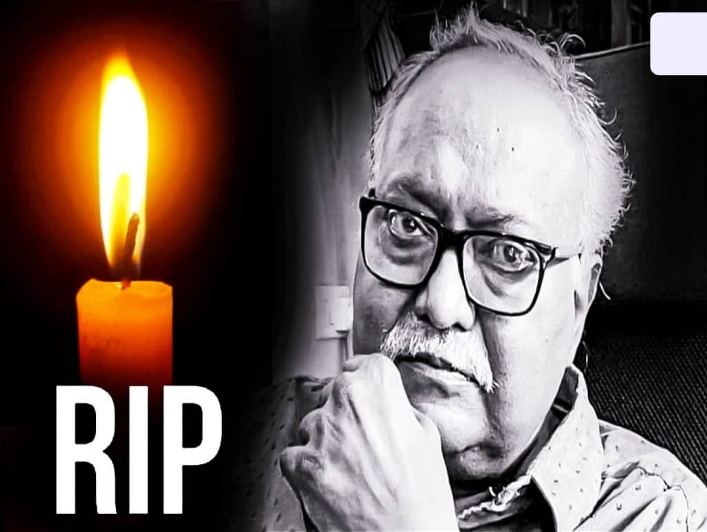 Pradeep Sarkar Passed Away: नहीं रहे बॉलीवुड के डायरेक्टर 'दादा' प्रदीप सरकार, फिल्म इंडस्ट्री को लगा एक और झटका।