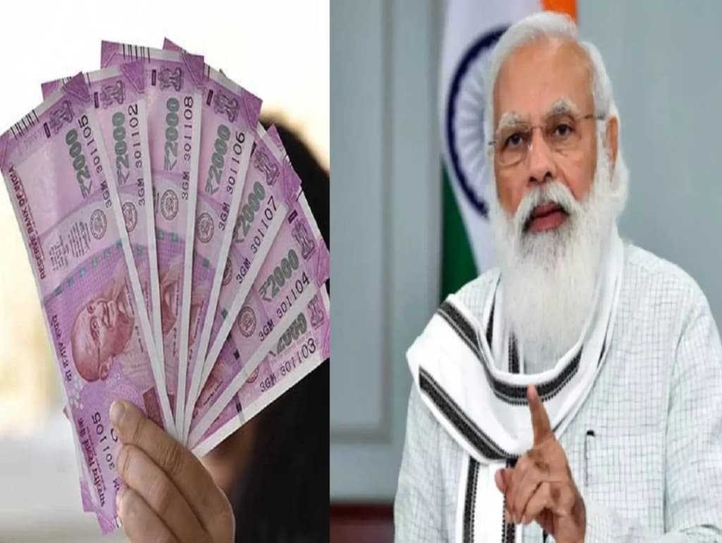 Dearness Allowance: केंद्रीय कर्मचारियों-पेंशनर्स के लिए खुशखबरी, महंगाई भत्ता 4% बढ़ा।