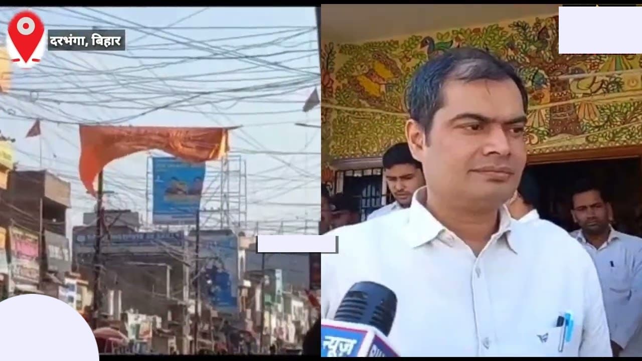 Hindu Rashtra: माहौल बिगाड़ने के लिए लगाया हिंदू राष्ट्र का झंडा, प्रशासन ने लगाई दौड़.