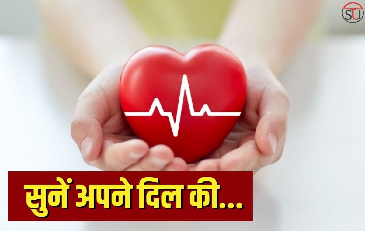 हाई LDL Cholesterol के कारण बढ़ जाता है धमनियों में ब्लॉकेज का खतरा, जानें इससे बचाव के उपाय