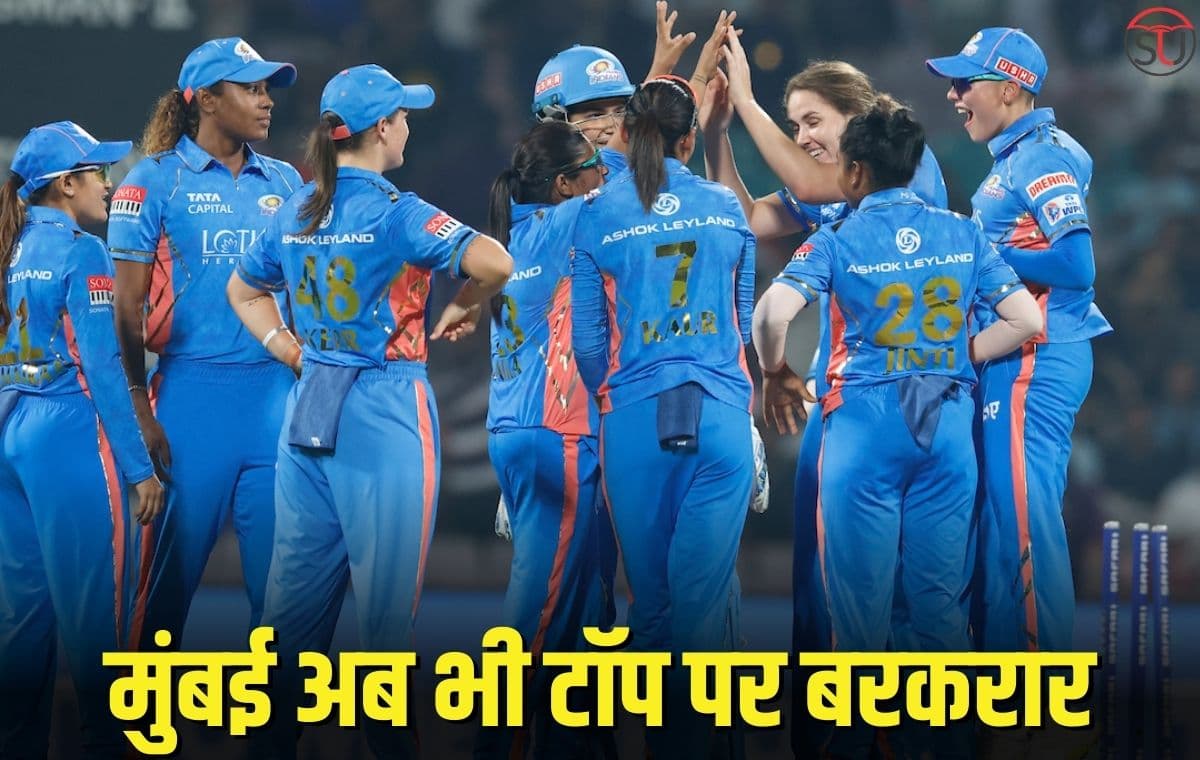 WPL 2023: RCB का खाता खुला, मुंबई अब भी टॉप पर बरकरार, जानिए सारी टीमों का हाल !!