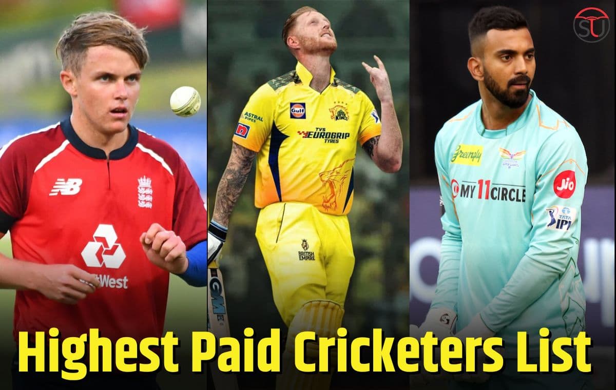 Highest Paid Cricketers IPL 2023: आईपीएल के सबसे महंगे TOP-20 खिलाड़ियों की लिस्ट