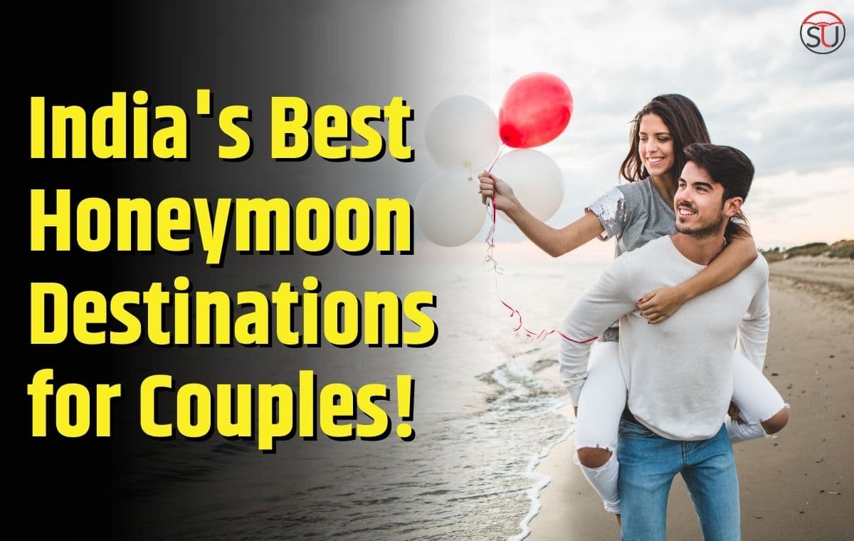 Lifestyle: भारत के 5 बेस्ट Honeymoon Destination जो विदेशों को भी छोड़ देंगे पीछे