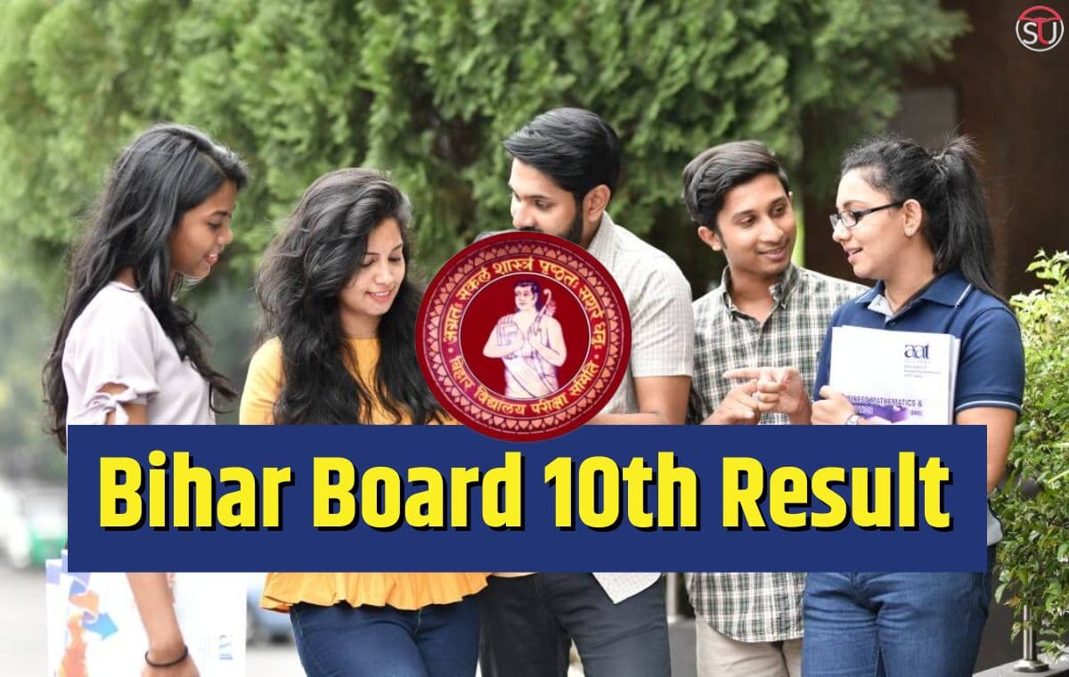 Bihar Board 10th Result: बिहार बोर्ड मैट्रिक परीक्षाफल घोषित, ऐसे चेक करें अपना रिजल्ट