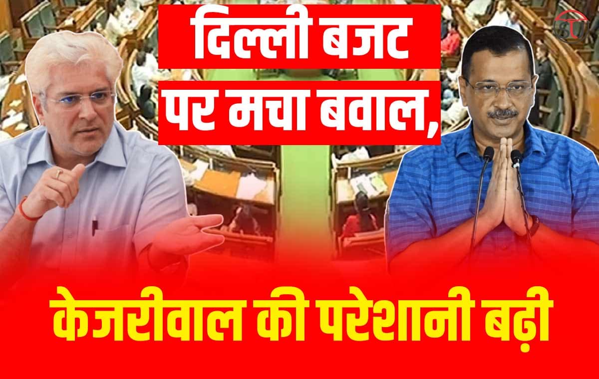 मुख्यमंत्री Arvind kejriwal ने किया प्रधानमंत्री पर हमला, जानिए पूरी खबर