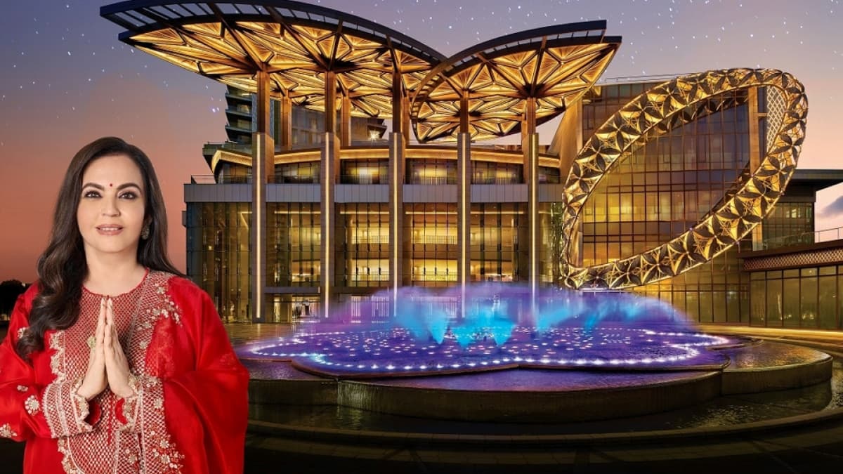 Nita Mukesh Ambani Cultural Centre का उद्घाटन: भारत को मिला पहला ऐसा ऑडिटोरियम, जाने पूरी खबर