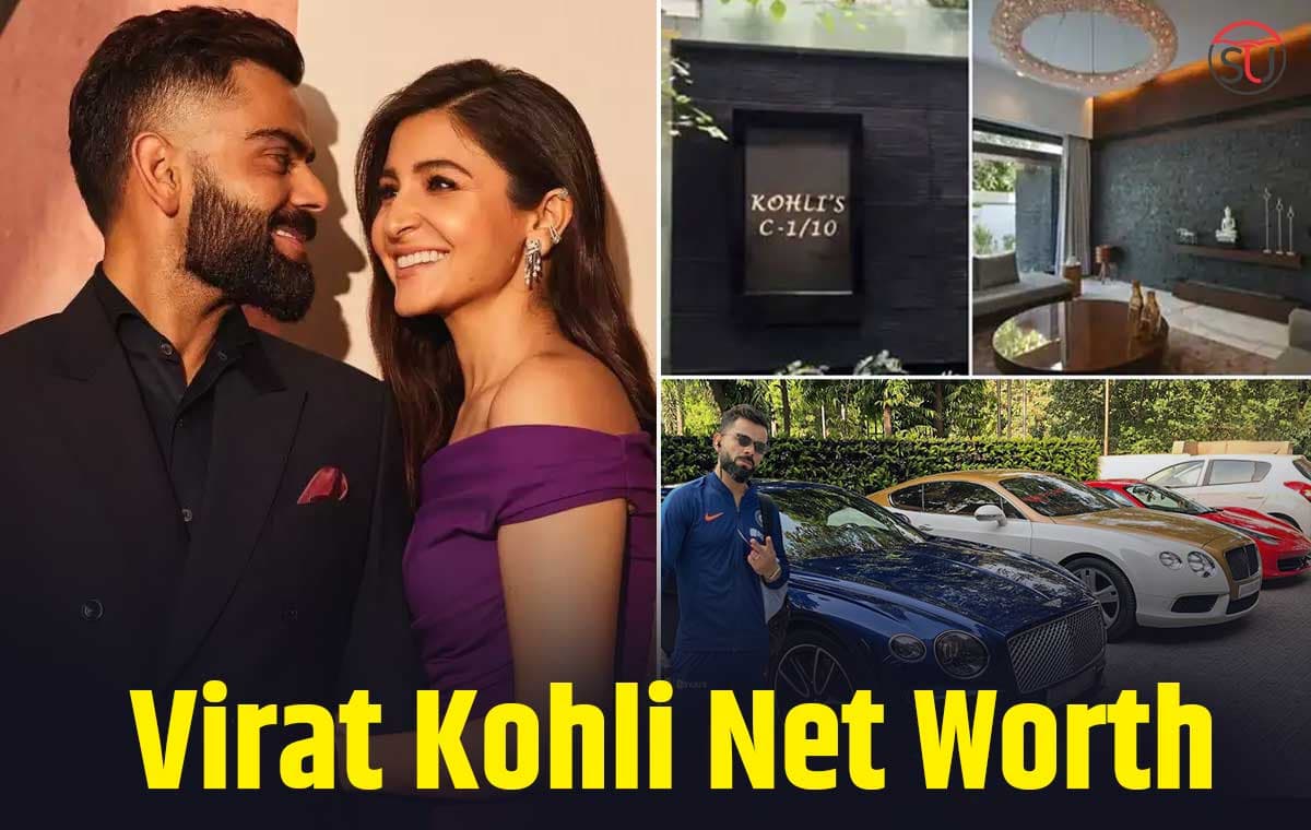 Virat Kohli Net Worth: रिकॉर्ड्स ही नहीं अथाह रुपयों के भी मालिक हैं कोहली, एक दिन की कमाई जान कर उड़ जाएंगे होश