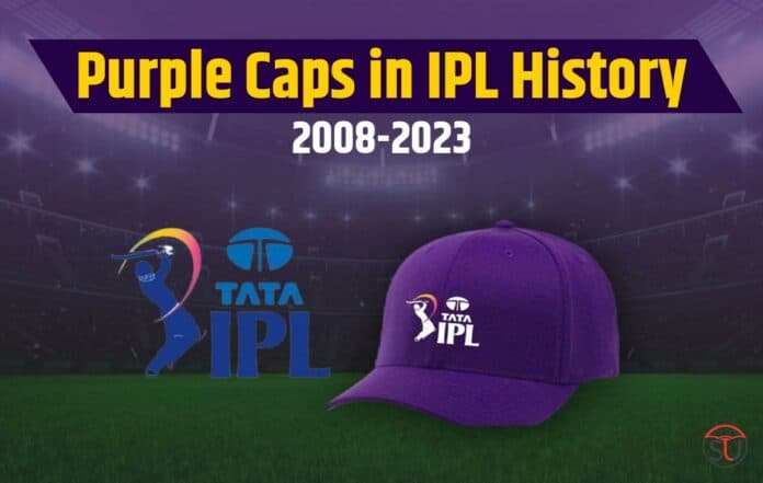 आईपीएल इतिहास में Purple Cap पाने वाले खिलाड़ियों की लिस्ट, जानिए किस खिलाड़ी ने मारी बाजी