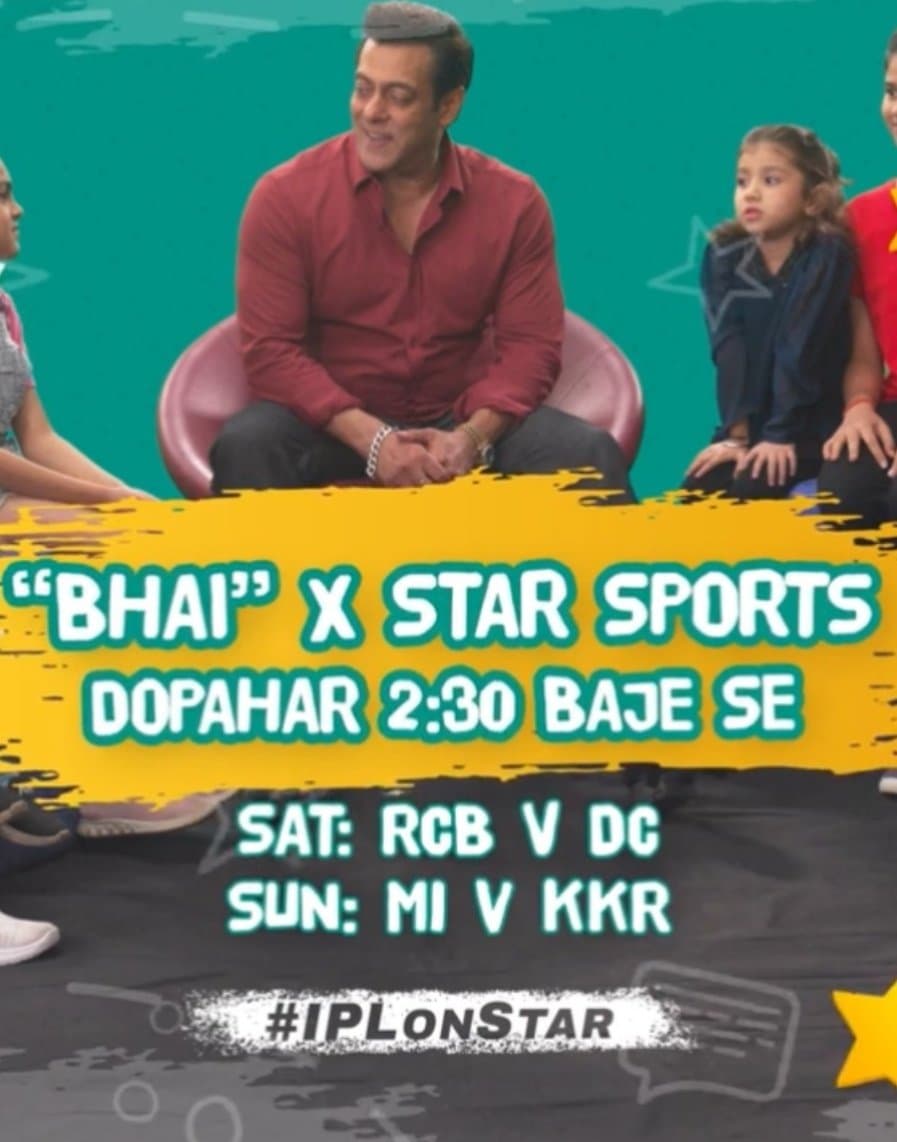 इस सप्ताह Star Sports के शो 'क्रिकेट लाइव' पर दस्तक देंगे Salman Khan, करेंगे क्रिकेट पर बातें