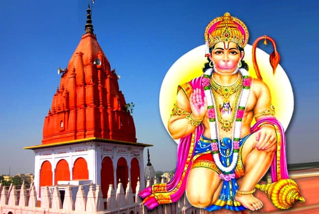 मंगलवार को हनुमान जी के इन मंत्रों का करें जाप, हर संकट से मिलेगा निजात