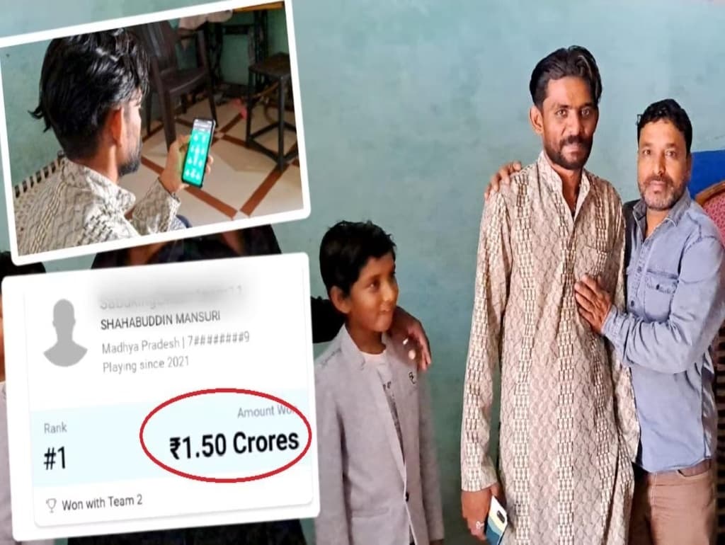 Dream 11 team: ड्रीम 11 ऐप पर टीम बनाकर जीते 1 करोड़ रुपए, रातों-रात चमकी  इस ट्रक ड्राइवर की किस्मत!