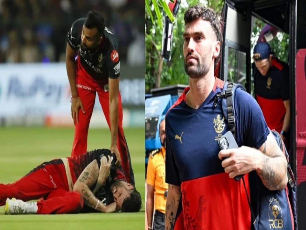 IPL 2023: चोट की वजह से यह फास्ट गेंदबाज हुआ टीम से बाहर, रॉयल चैलेंजर्स बैंगलोर को झटका!